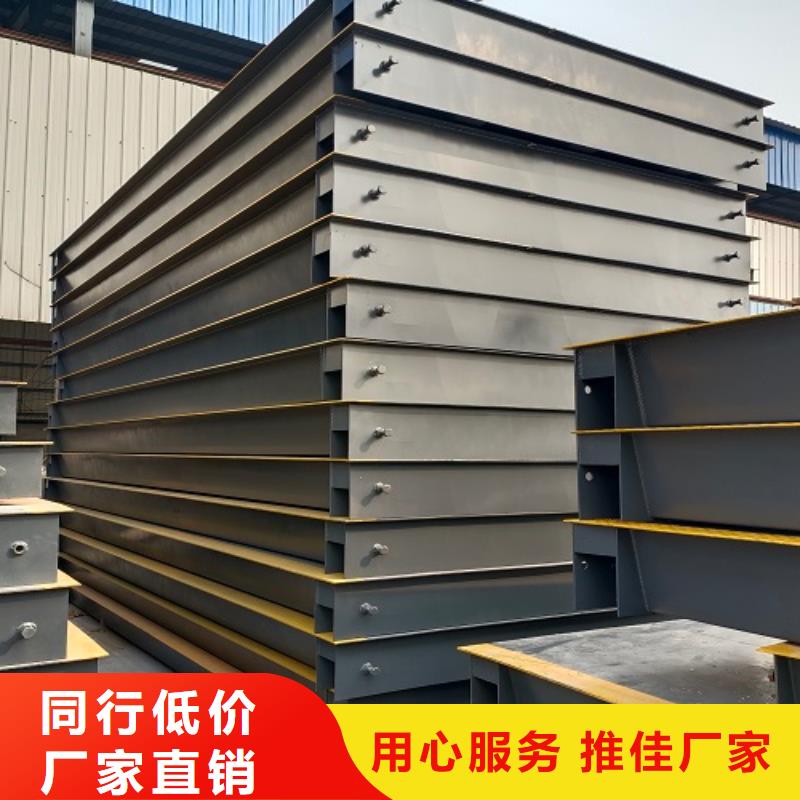 电子地磅-【二手地磅】品质优选