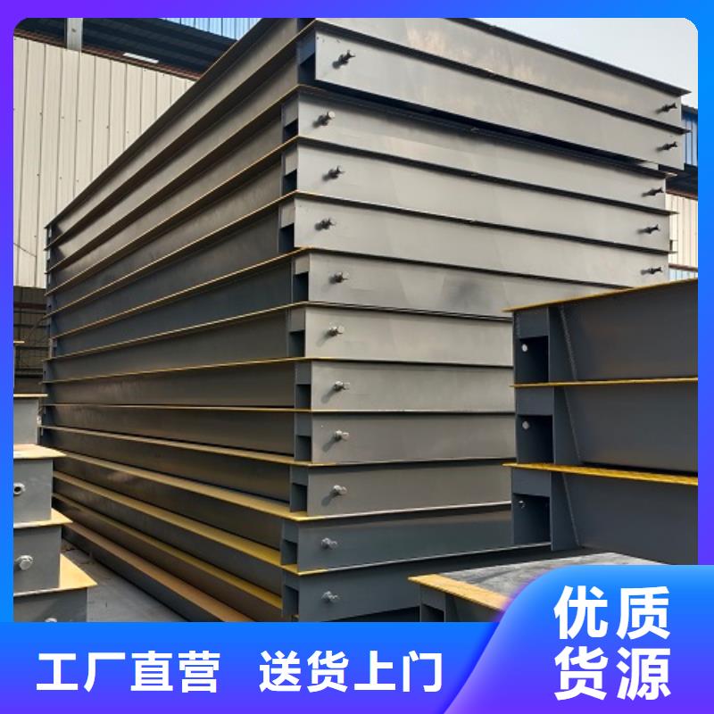 畜牧秤视频-青海省黄南市东鑫畜牧秤可服务区域海东|玉树|海西|西宁等
