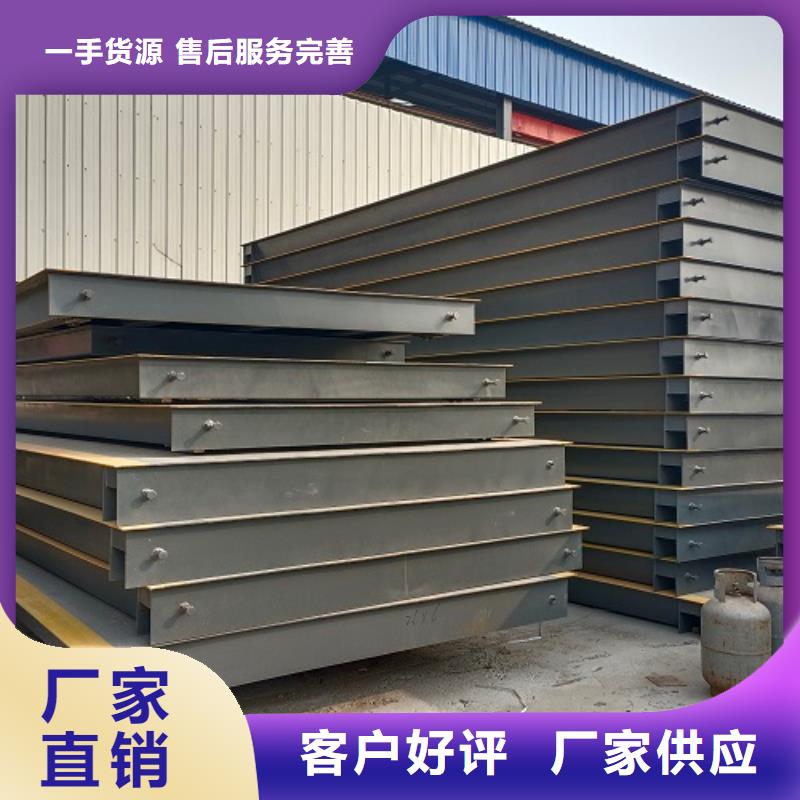 【电子地磅】,地磅厂家细节之处更加用心