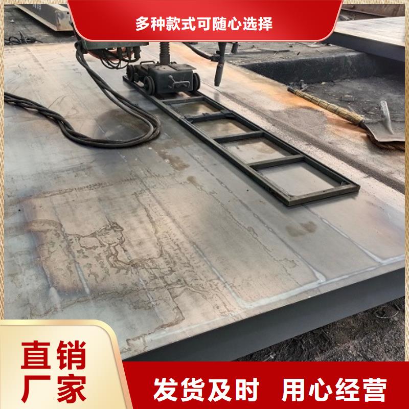 电子地磅定制地磅价格透明