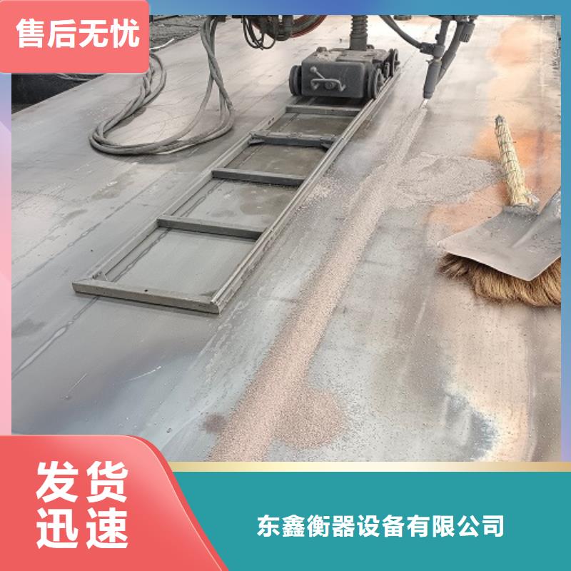 电子地磅_地磅自有生产工厂