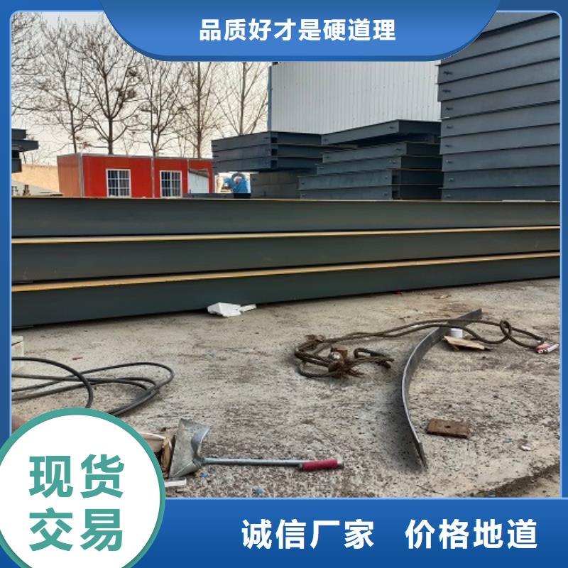 【电子地磅】,地磅厂家细节之处更加用心