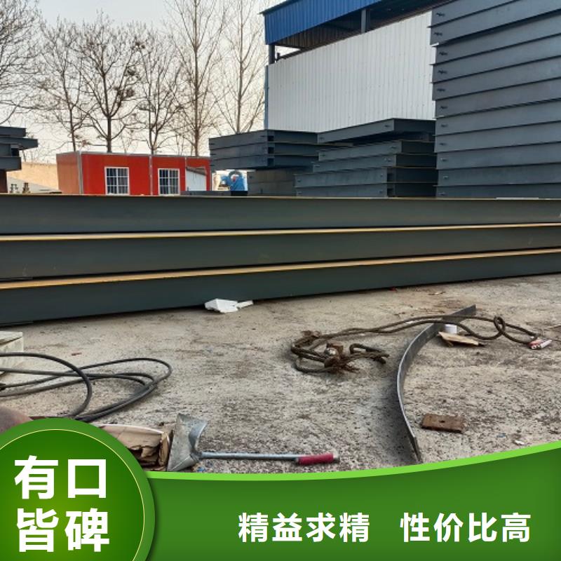畜牧秤视频-温州市畜牧秤-【同城】可服务区域文成|洞头|金华|湖州|衢州|宁波|舟山|丽水|杭州