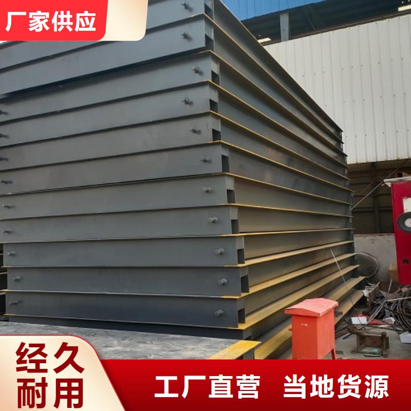 电子地磅重型衡器自有厂家