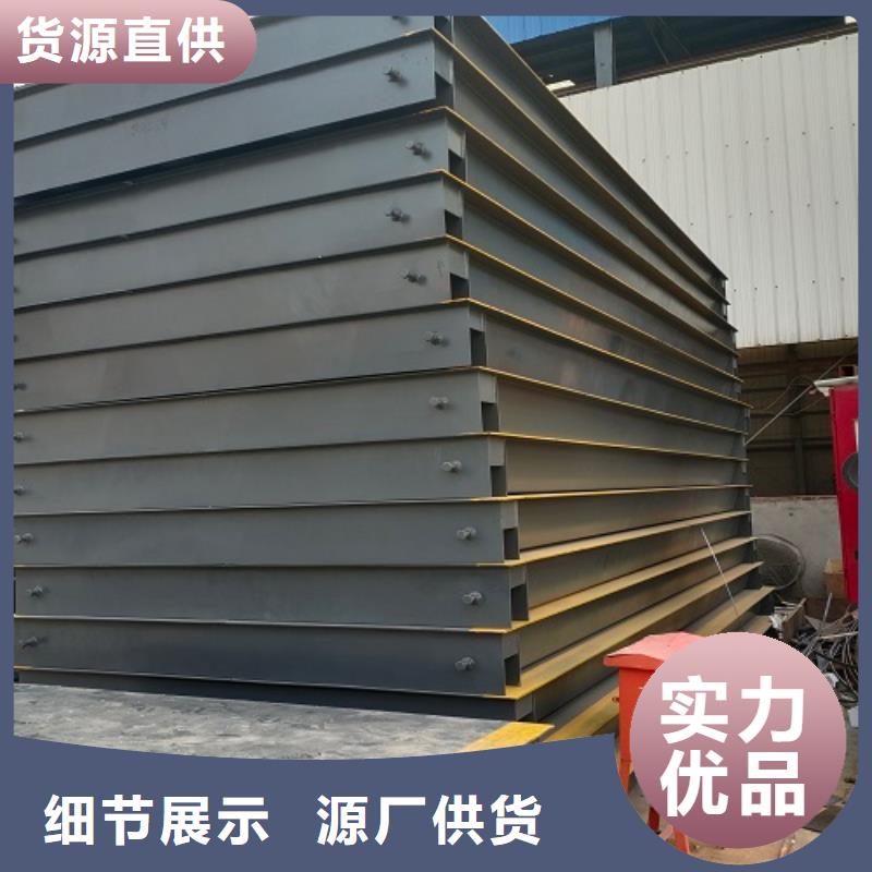 电子地磅-智能地磅源厂供货