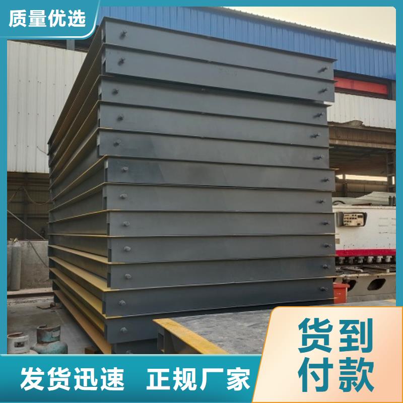【电子地磅地磅高品质诚信厂家】