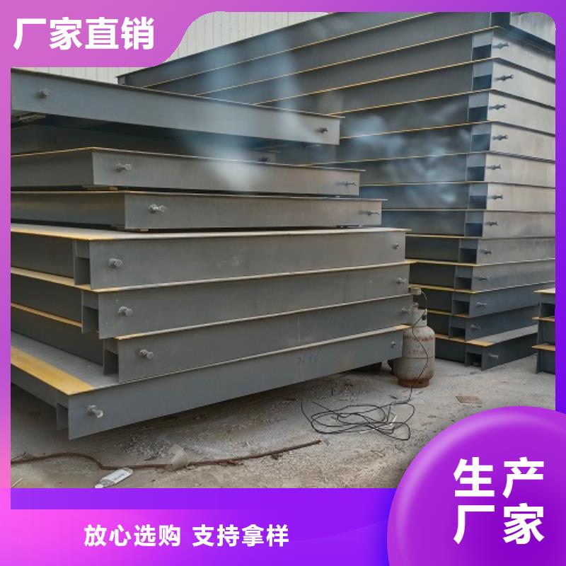 电子地磅称重衡器一站式供应厂家