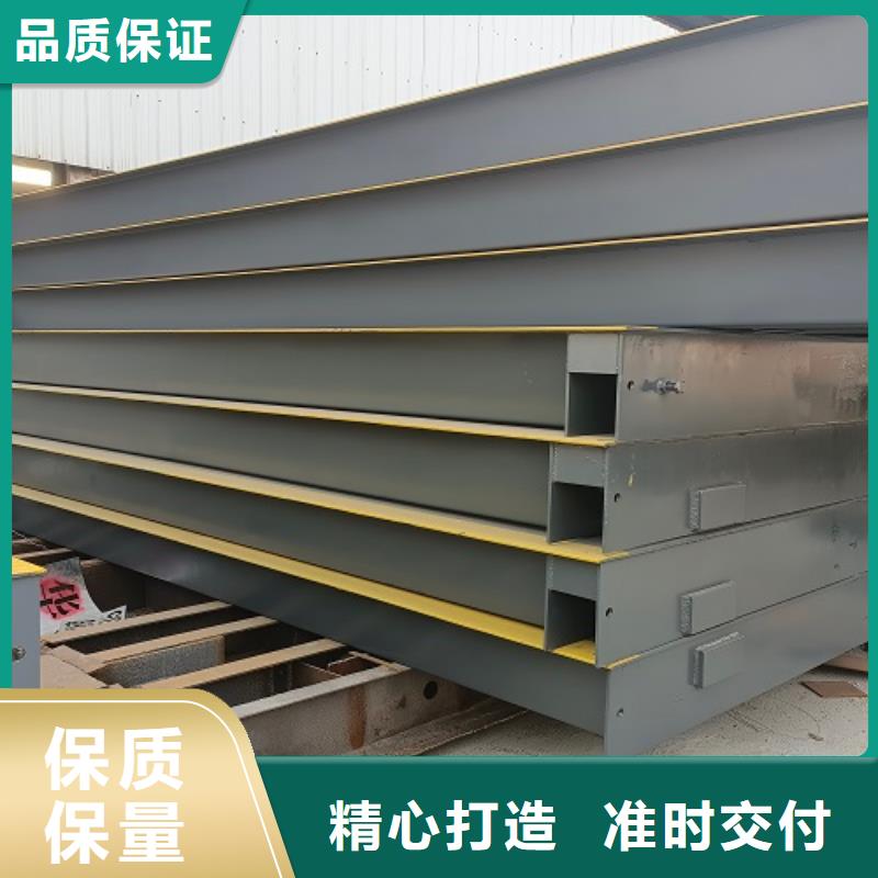 电子地磅电子衡器现货满足大量采购