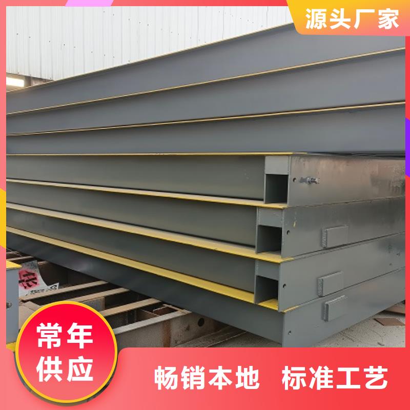 电子地磅 无线打印式电子吊秤通过检测