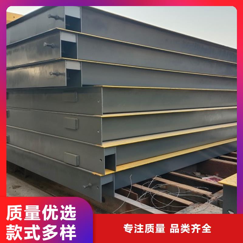 畜牧秤视频-温州市畜牧秤-【同城】可服务区域文成|洞头|金华|湖州|衢州|宁波|舟山|丽水|杭州