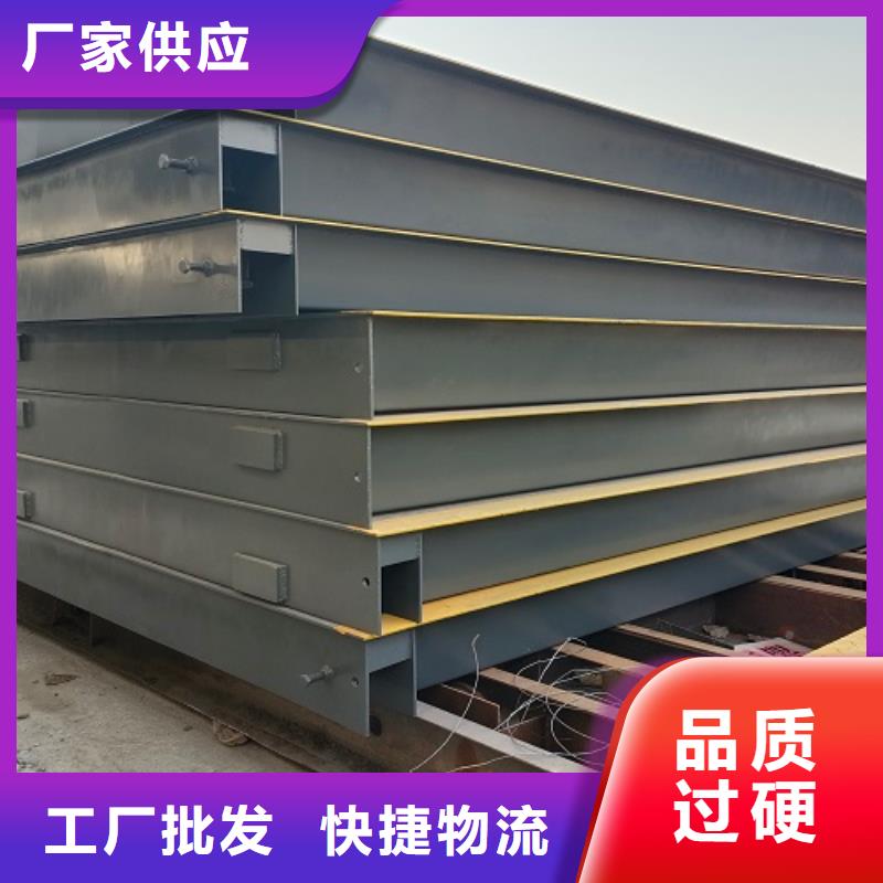电子地磅_电子磅品牌专营