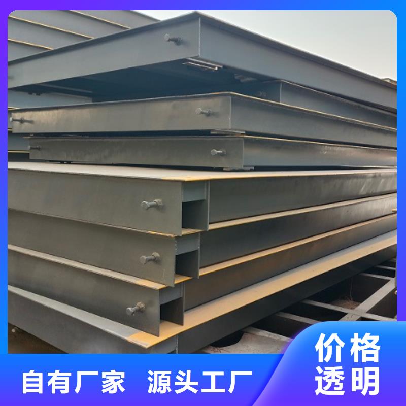 【电子地磅】,地磅厂家细节之处更加用心