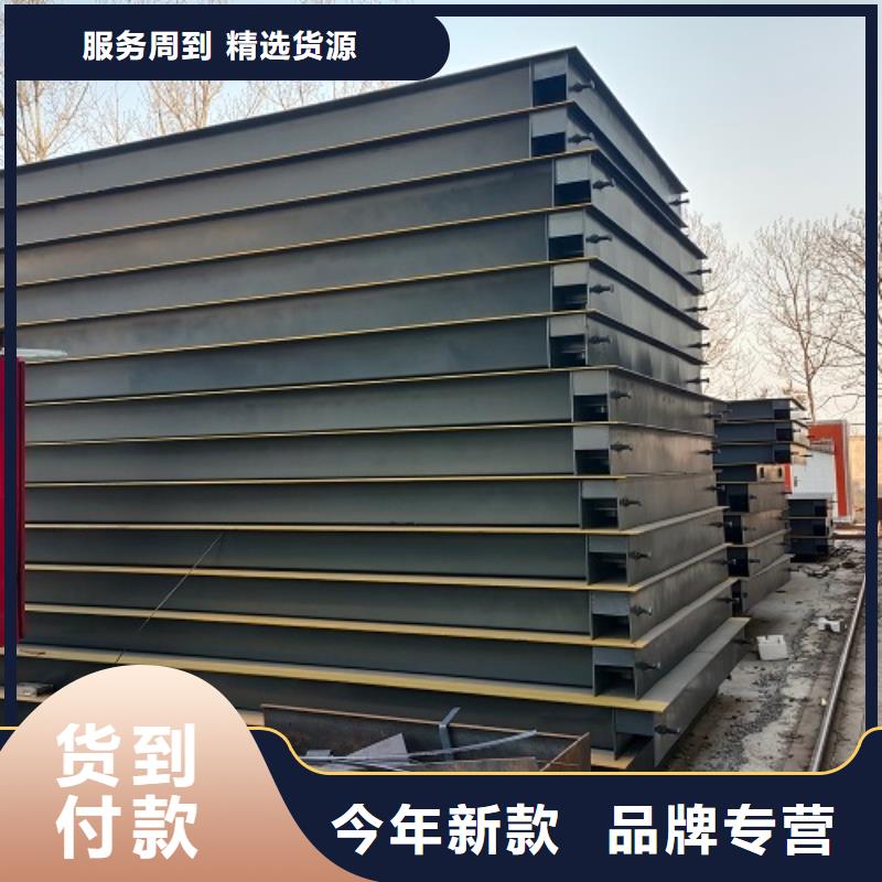 电子地磅定制地磅价格透明