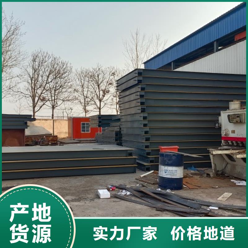 电子地磅称重管理软件细节展示