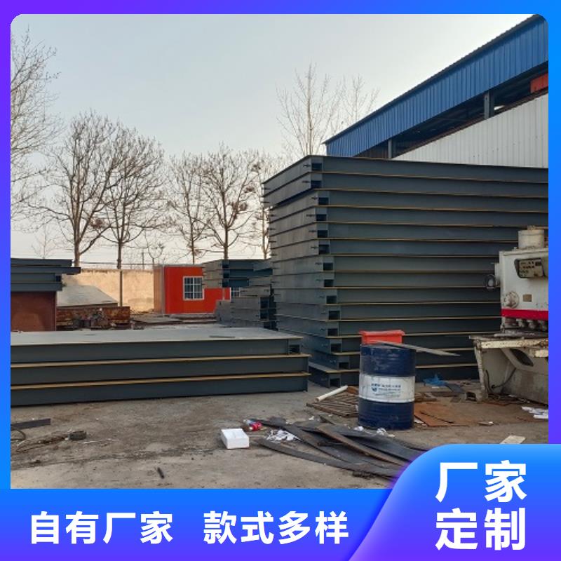 电子地磅 无线打印式电子吊秤通过检测