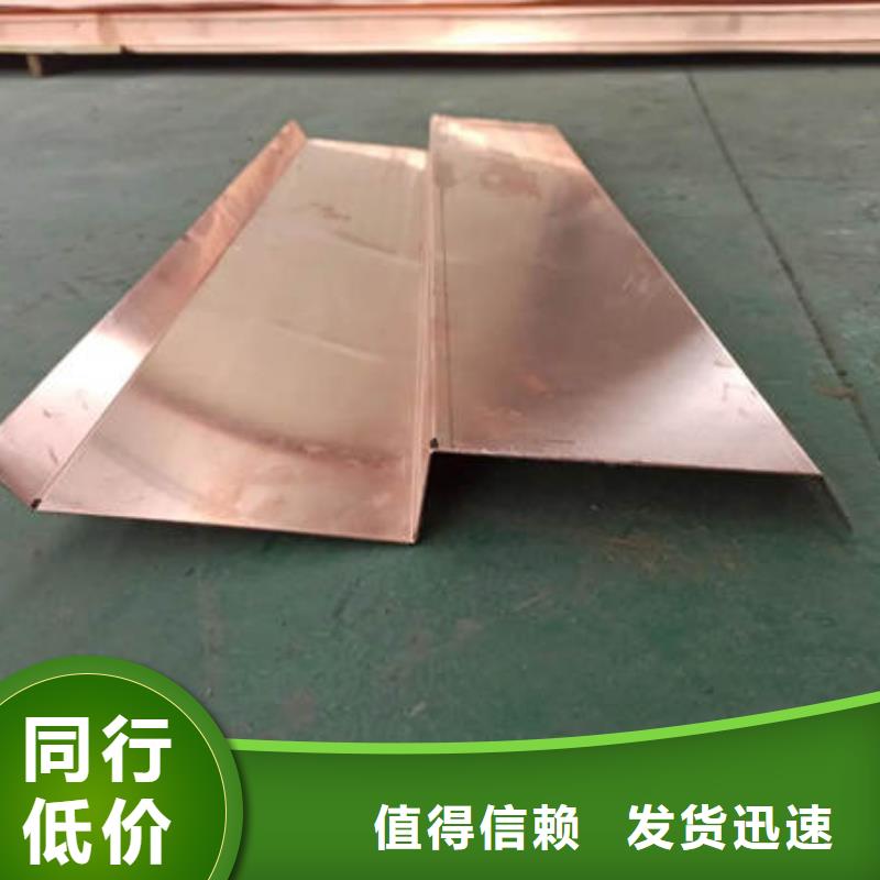 止水铜片,【土工布】实力见证