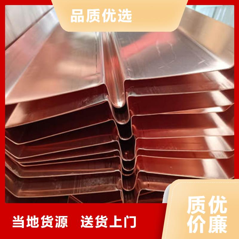 沥青麻筋视频-沥青麻筋-晶凯工程材料(乌兰察布市分公司)服务区域鄂尔多斯|呼伦贝尔|赤峰|通辽