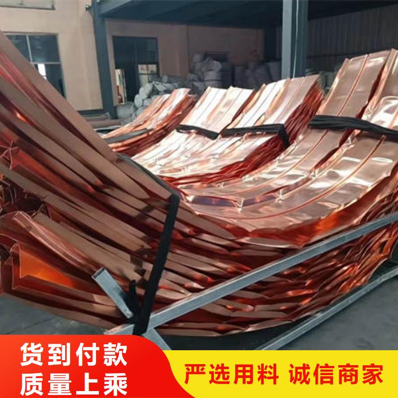 止水铜片聚丙烯纤维精选货源