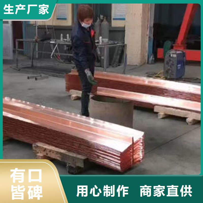 沥青麻筋视频-沥青麻筋-晶凯工程材料(乌兰察布市分公司)服务区域鄂尔多斯|呼伦贝尔|赤峰|通辽