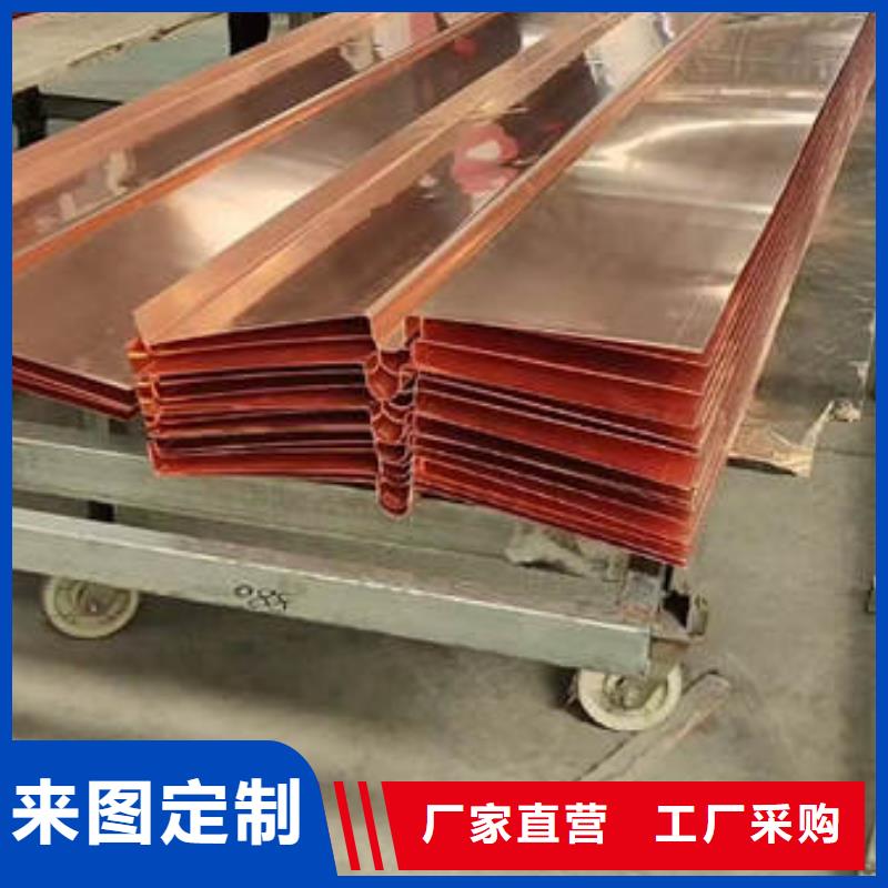 沥青麻筋视频-沥青麻筋-晶凯工程材料(乌兰察布市分公司)服务区域鄂尔多斯|呼伦贝尔|赤峰|通辽