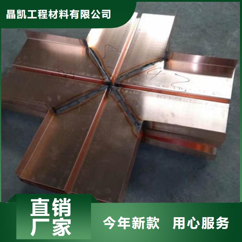 沥青麻筋视频-沥青麻筋(晶凯)覆盖地域陕西省延安市吴起|富县|咸阳|商洛|铜川|安康|汉中|宝鸡|榆林