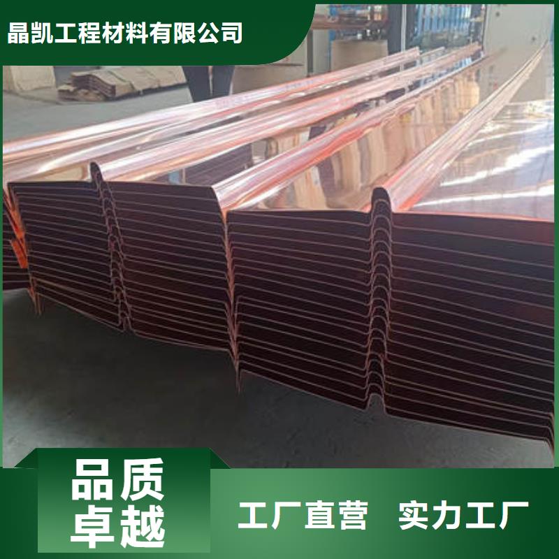 止水铜片,【土工布】实力见证
