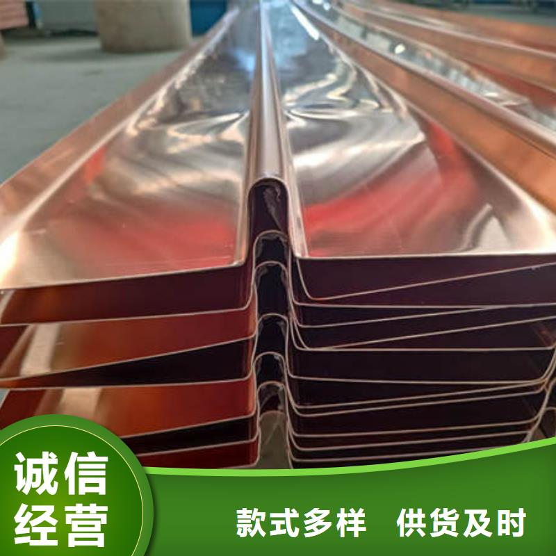 沥青麻筋视频-沥青麻筋-晶凯工程材料(乌兰察布市分公司)服务区域鄂尔多斯|呼伦贝尔|赤峰|通辽