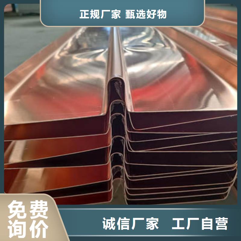 沥青麻筋视频-沥青麻筋(晶凯)覆盖地域陕西省延安市吴起|富县|咸阳|商洛|铜川|安康|汉中|宝鸡|榆林