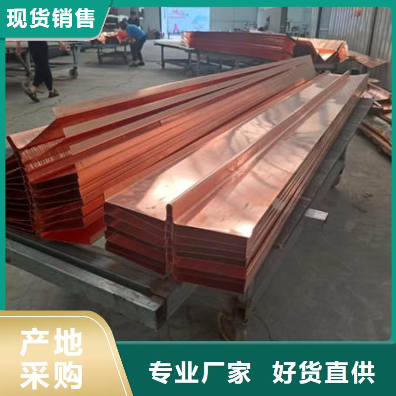 沥青麻筋视频-沥青麻筋-晶凯工程材料(乌兰察布市分公司)服务区域鄂尔多斯|呼伦贝尔|赤峰|通辽