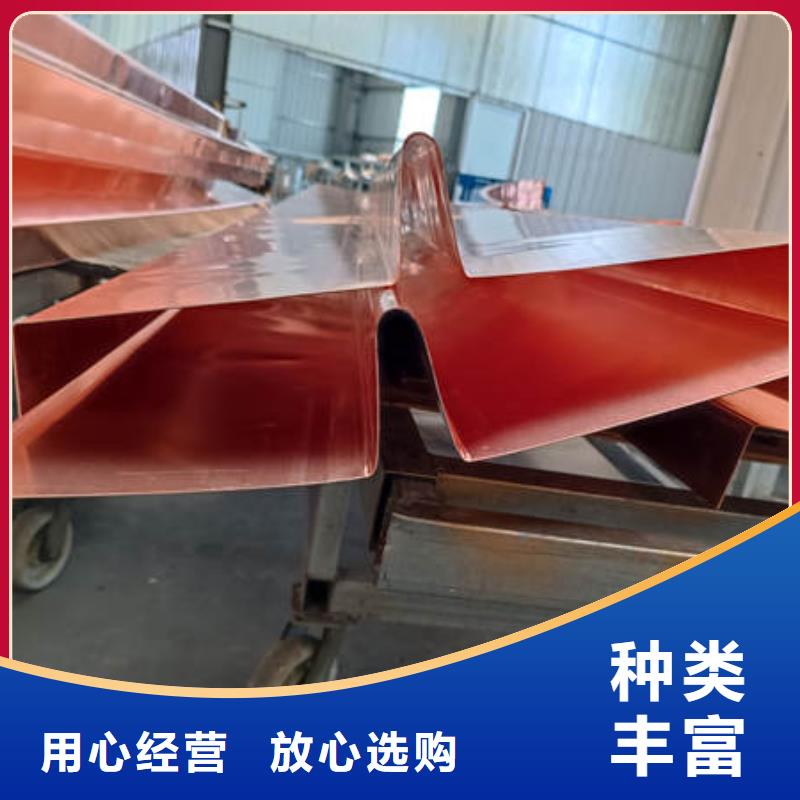 止水铜片【紫铜片止水】产品优良