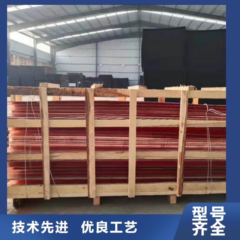 沥青麻筋视频-沥青麻筋(晶凯)覆盖地域陕西省延安市吴起|富县|咸阳|商洛|铜川|安康|汉中|宝鸡|榆林