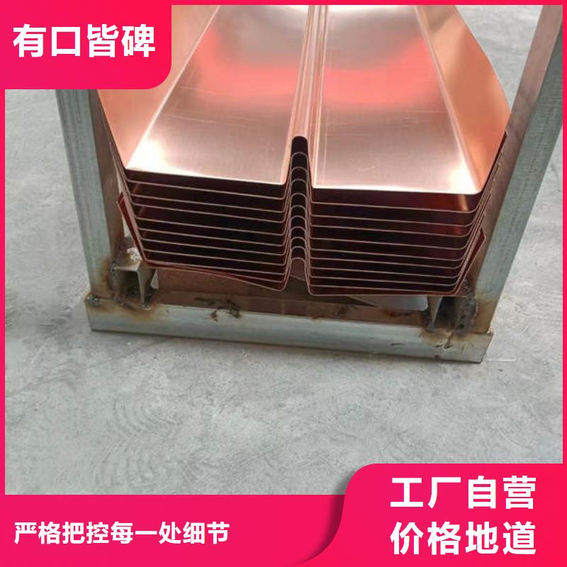 沥青麻筋视频-沥青麻筋-晶凯工程材料(乌兰察布市分公司)服务区域鄂尔多斯|呼伦贝尔|赤峰|通辽