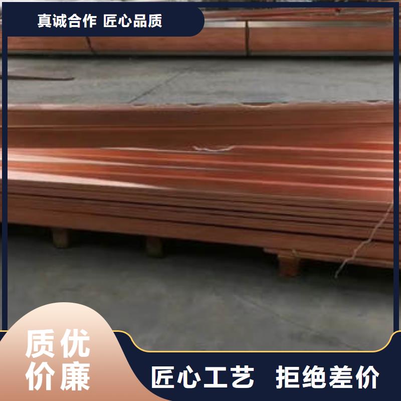 沥青麻筋视频-沥青麻筋-晶凯工程材料(乌兰察布市分公司)服务区域鄂尔多斯|呼伦贝尔|赤峰|通辽