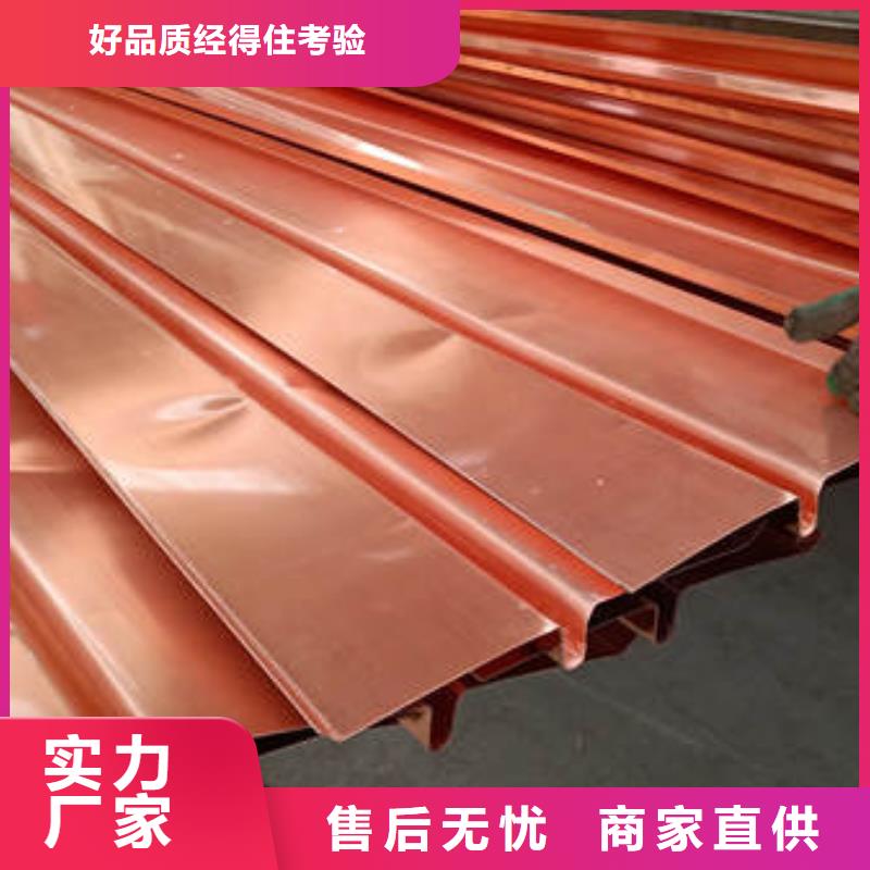止水铜片聚丙烯纤维精选货源