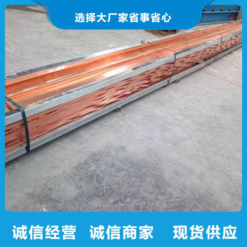 沥青麻筋视频-沥青麻筋(晶凯)覆盖地域陕西省延安市吴起|富县|咸阳|商洛|铜川|安康|汉中|宝鸡|榆林