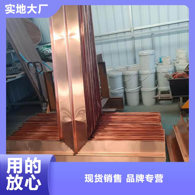 止水铜片波纹管从源头保证品质