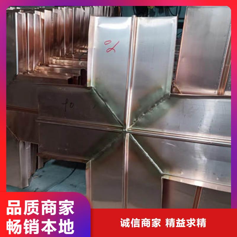 止水铜片【紫铜片止水】精工细作品质优良