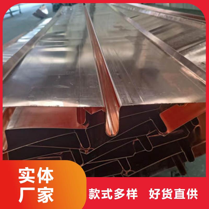 止水铜片【土工布】产地源头好货