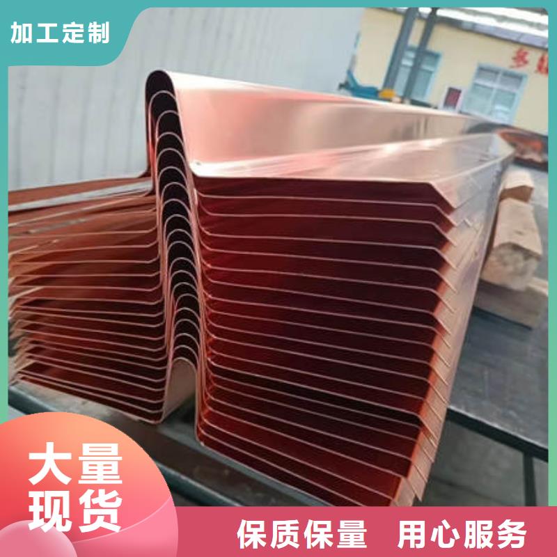 止水铜片波纹管从源头保证品质