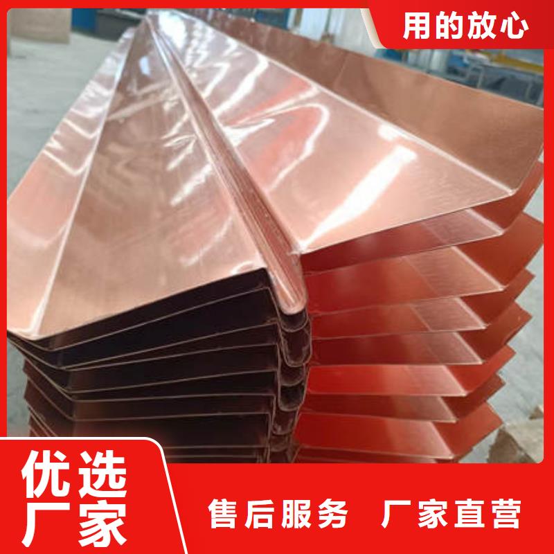 止水铜片聚丙烯纤维精选货源