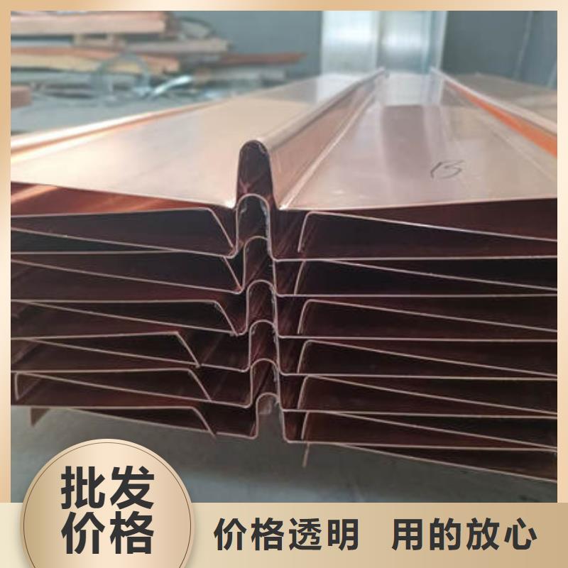 止水铜片波纹管从源头保证品质