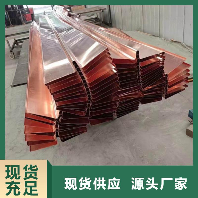 沥青麻筋视频-沥青麻筋(晶凯)覆盖地域陕西省延安市吴起|富县|咸阳|商洛|铜川|安康|汉中|宝鸡|榆林