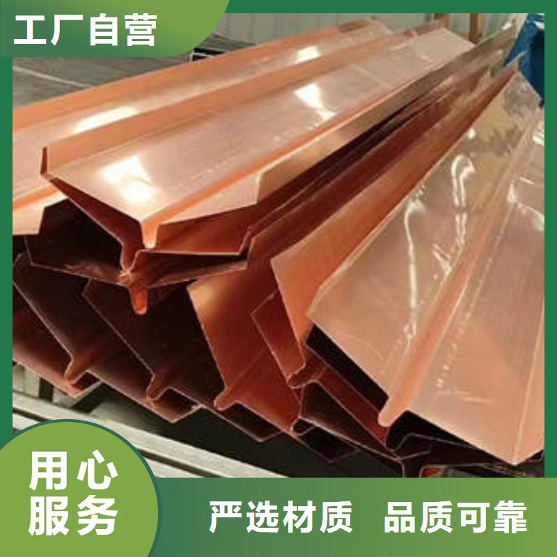 止水铜片厂家直销省心省钱