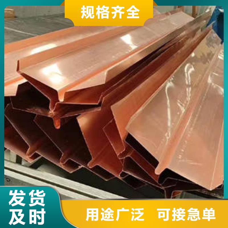 沥青麻筋视频-沥青麻筋(晶凯)覆盖地域陕西省延安市吴起|富县|咸阳|商洛|铜川|安康|汉中|宝鸡|榆林