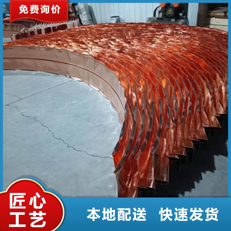 止水铜片厂家直销省心省钱