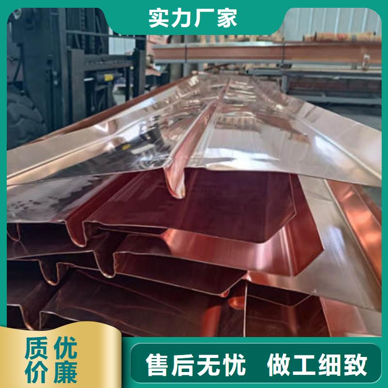 止水铜片,【土工布】实力见证