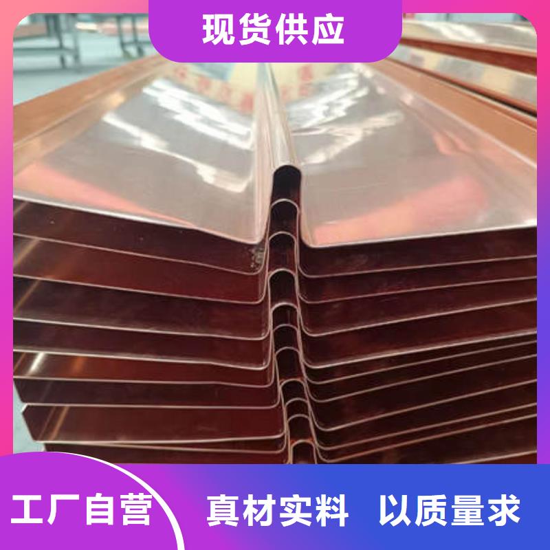 止水铜片,【土工布】实力见证
