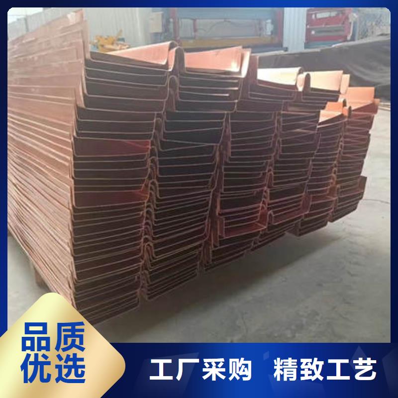 止水铜片,【土工布】实力见证