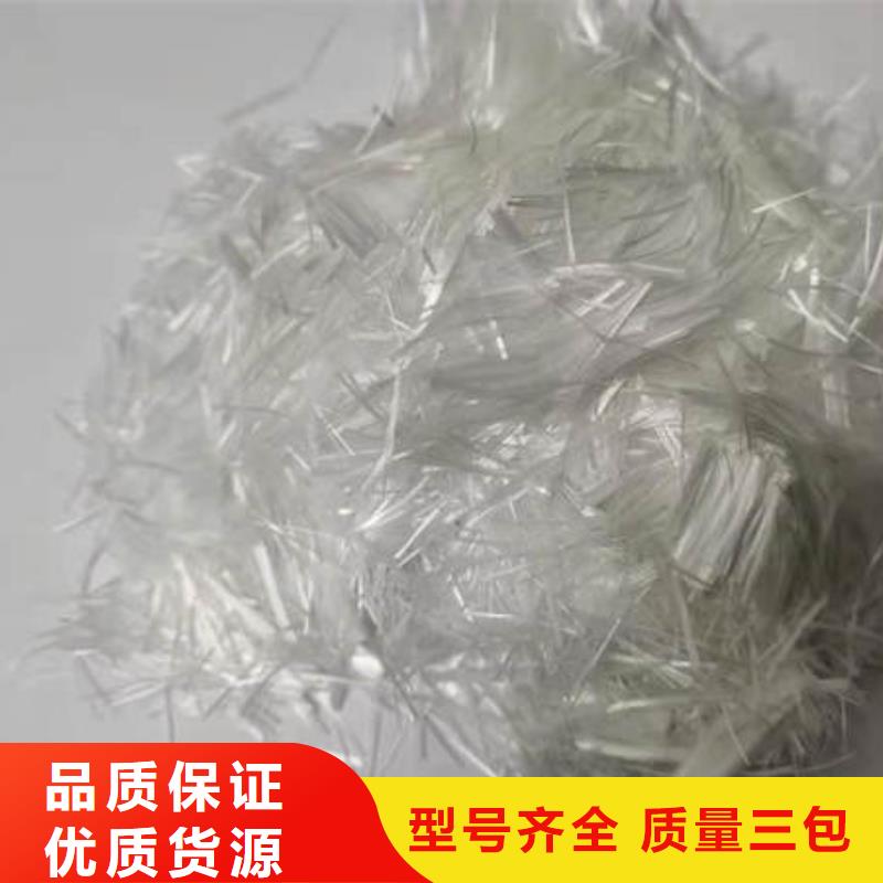 沥青麻筋视频-晋兰店|甘井子|阜新|营口|辽阳|本溪沥青麻筋工厂批发-晶凯工程材料(大连市分公司)