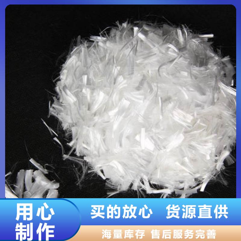 聚丙烯纤维【土工膜】专业生产N年